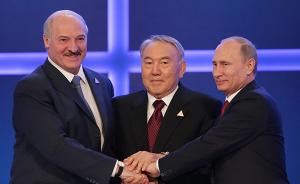 “丝绸之路经济带”和欧亚经济联盟对接下的中俄关系
