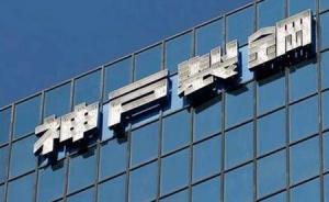 日本神户制钢产品被首次叫停：欧洲航空安全局建议暂停使用