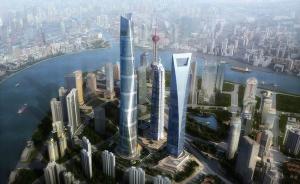【砥砺奋进的五年】上海获绿建标识建筑已超3400万平方米