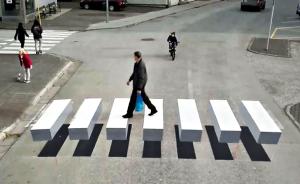 早安·世界｜冰岛推出神奇“3D斑马线”,提醒司机注意减速