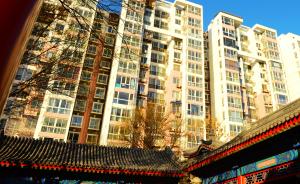 北京共有产权房实行工程质量终身责任制，WIFI全覆盖