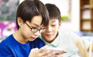 中小学校遇学生手机管理难题：有的“一刀切”，有的立公约