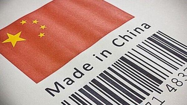 脑洞大开的小商品：中国制造，走向世界