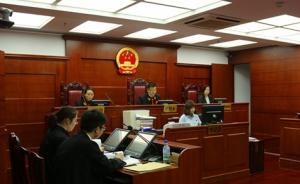 深圳福田法院直播院庭长审案：六宗速裁案宣判，平均用半小时