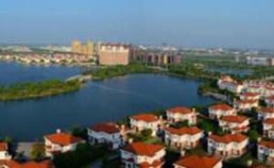 江苏汾湖高新区接轨上海“提速”：卫星城优势凸显