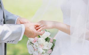 调查：2016年度日本婚礼平均费用约合21万元人民币