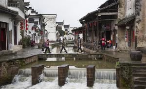 中国将对历史文化名城名镇名村保护开展评估检查
