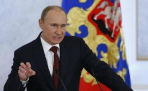 俄总统普京签署命令，继续调低自己2018年薪资