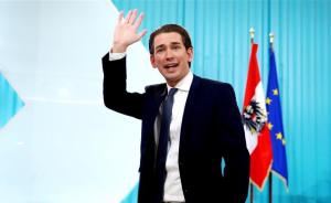 奥地利议会选举的弦外之音