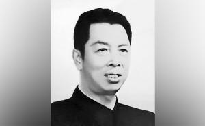 云南省人大常委会原副主任刀国栋病逝，享年86岁
