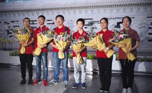 中国数独队首在境外获世锦赛团队冠军，最小队员13岁