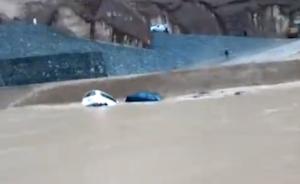 黄河石林景区突发暴洪，296游客被困