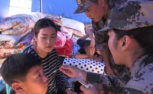 九寨沟地震:荷叶寨600多村民得到安置