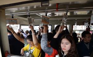 重庆长江索道从交通工具变特色景区，去年游客达320万人次
