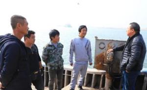 暖闻｜唐山一渔船5船员遇险，附近渔民割断数万元渔网去营救