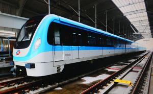 苏州拟明年开建轨交S1线对接上海11号线，地铁可到太湖边