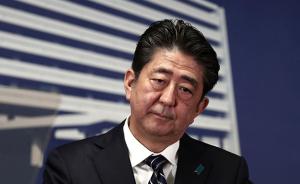 日本大选最终结果公布，选民称安倍就丑闻交代得不够仍需追究