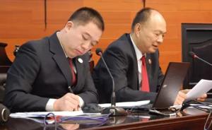 河北省人民检察院副检察长首次出席法庭，依法履行检察官职责