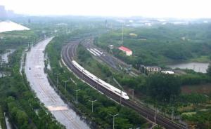 江苏宁镇扬一体化多个项目排定时间表：宁启铁路要整改提速