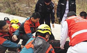 一家三口攀爬野长城被困，北京警方12小时成功营救