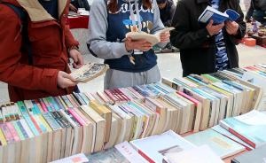 中国纸书市场连续三年增长，成为世界图书销售增速最快的国家