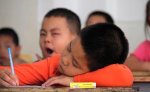 杭州娃一周上十个兴趣班成绩还是中等，自认是“最苦恼的人”