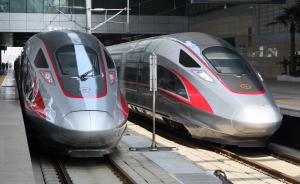 中铁总：时速250公里“复兴号”动车组研制工作正式启动