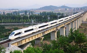 环渤海潍烟高铁预计明年底前开工：建成后烟台到北京3小时
