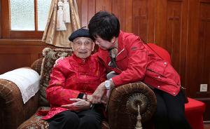 上海最高龄老寿星罗阿婆已110岁，百岁夫妻增至三对