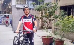 为缓解职业病，温州IT男每周骑行70公里上下班一两次