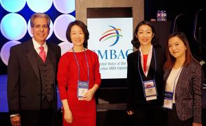 2017年EMBA委员会全球年会召开，首设中国主题分论坛