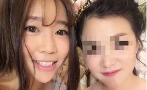浙江萧山27岁姑娘当了39次伴娘：最反对婚礼上的陈规陋习