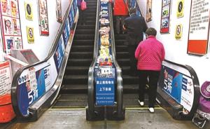 北京老太超市扶人受伤：受助者一审被判赔2.6万，超市无责
