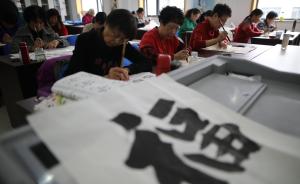北京将新增7家区级养老机构，七成床位接纳失能与半失能老人