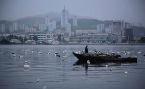 朝鲜将遣返一艘非法入侵韩国渔船：该船为捕鱼进入朝方水域