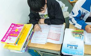 谁说高考只能考英语，杭州一男生凭日语顺利考上心仪大学