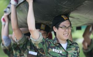 韩防长召开紧急对策会议，强调军队要尊重士兵的人权和人格