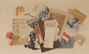 拼贴组合不只是西方概念，在八破画中寻找遗落的中国美术史