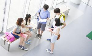 明年内地免试招收香港学生高校增至103所，较今年增13所