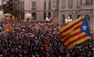 西班牙政府发通告接管加泰罗尼亚，解除该地区高级领导人职务