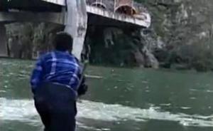 四川汉源湖被曝非法电鱼，官方：5人已被依法刑拘