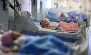 印度北方邦一医院再现婴儿集中死亡事件，1天9名新生儿死亡