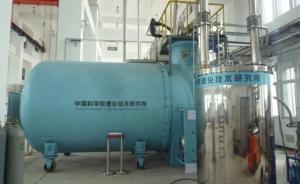 中国液氦温区大型低温制冷机首次全国产化，打破国外技术垄断