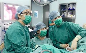 上海妇科手术探寻微无创：内镜从自然腔道进入，体外不留疤痕
