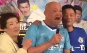 相声演员陈寒柏辱骂北京足球，网友要求铁路文工团将其开除
