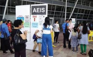 新加坡公立学校吸引中国小留生，但与家人团聚、语言等成难题