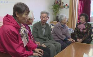 退休女医生成立“唠嗑队”:为孤老解闷