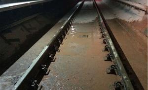 深圳一小区违规施工致地铁隧道破损泥浆流出，两人被刑拘