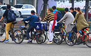 广东建慢行系统：计划三年内步行和自行车占出行方式55%