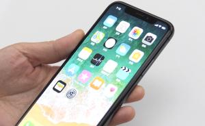 这就是iPhone X:面容ID“秒”解锁